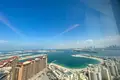 Wohnung 46 m² Dubai, Vereinigte Arabische Emirate