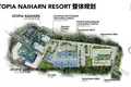 Studio apartment 1 bedroom 27 m² Rawai, Thailand