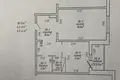 Appartement 1 chambre 43 m² Minsk, Bélarus