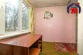 Квартира 3 комнаты 63 м² Минск, Беларусь