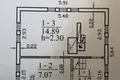 Дом 61 м² Kaubariskis, Литва