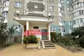 Квартира 1 комната 40 м² Гродно, Беларусь