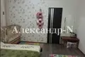 4 room apartment 72 m² Odesa, Ukraine