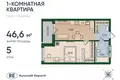 Wohnung 1 zimmer 47 m² Kaliningrad, Russland