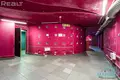 Propiedad comercial 238 m² en Minsk, Belarús