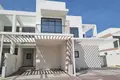 Таунхаус 3 спальни 150 м² Дубай, ОАЭ