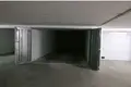 Склад  Слима, Мальта