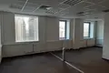Büro 1 032 m² Moskau, Russland