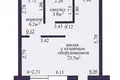 Wohnung 1 zimmer 34 m² Kopishche, Belarus
