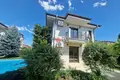 Maison  Ravda, Bulgarie