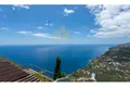 4-Zimmer-Villa 225 m² Arco da Calheta, Portugal