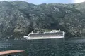 Haus 7 Schlafzimmer 390 m² Muo, Montenegro