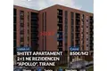 Wohnung 3 zimmer 100 m² Paskuqan, Albanien