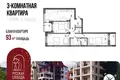 Apartamento 93 m² Yaroslavl, Rusia