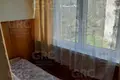 Appartement 2 chambres 52 m² Evenkiysky Rayon, Russie