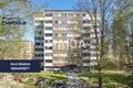 Appartement  Riihimaki, Finlande