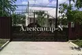 Casa 2 habitaciones 54 m² Donetsk, Ucrania