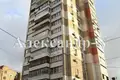 Apartamento 1 habitación 51 m² Odesa, Ucrania