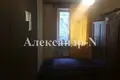 Appartement 2 chambres 46 m² Odessa, Ukraine