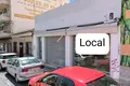 Propriété commerciale  à Torrevieja, Espagne