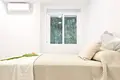 Wohnung 2 Schlafzimmer 89 m² Dos Hermanas, Spanien
