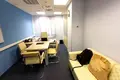 Office 465 m² in Moscow, Russia