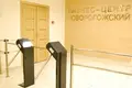 Büro 13 540 m² Moskau, Russland