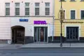 Pomieszczenie biurowe 111 m² Moskwa, Rosja