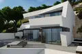 Villa 4 chambres 489 m² Calp, Espagne