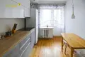 Appartement 3 chambres 58 m² Maladetchna, Bélarus