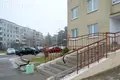 Appartement 2 chambres 58 m² Minsk, Bélarus