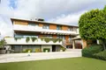 Haus 5 Schlafzimmer 700 m² Demos Agiou Athanasiou, Zypern