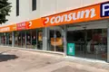 Shop 1 971 m² in Barcelona, Spain