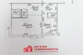 Apartamento 1 habitación 45 m² Grodno, Belarús