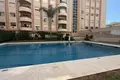 Квартира 2 спальни 86 м² Дос-Эрманас, Испания