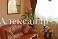 4 room house 362 m² Odesa, Ukraine