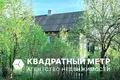 House  Turyn, Belarus