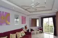 Copropriété 1 chambre  Pattaya, Thaïlande