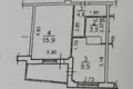 1 room apartment 39 m² Odesa, Ukraine