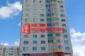 2 room apartment 46 m² Hrodna, Belarus