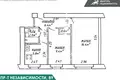 Appartement 2 chambres 41 m² Minsk, Bélarus