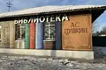 Дом 150 м² Вартемяги, Россия