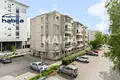 Appartement  Jarvenpaa, Finlande
