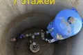 Дом 120 м² Усяжский сельский Совет, Беларусь