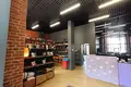 Büro 213 m² Moskau, Russland