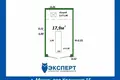 Коммерческое помещение 18 м² Минск, Беларусь