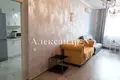 Appartement 2 chambres 80 m² Odessa, Ukraine