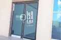 Dom 12 881 m² Dubaj, Emiraty Arabskie