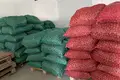 Завод по переработке органических грецких орехов и 21,8 га садов - Плевенская обл., Болгария (ЕС)