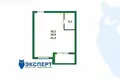Квартира 1 комната 41 м² Минск, Беларусь